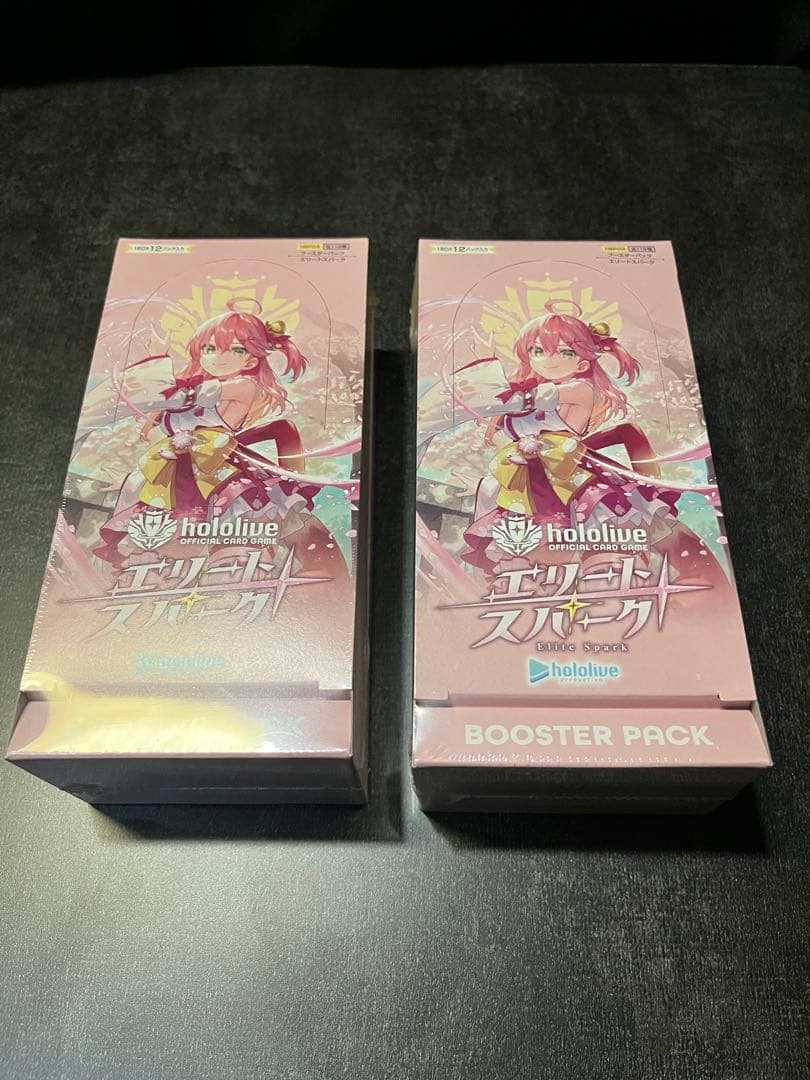 【シュリンク付】 ホロライブ カードゲーム エリートスパーク 2BOX【新品】