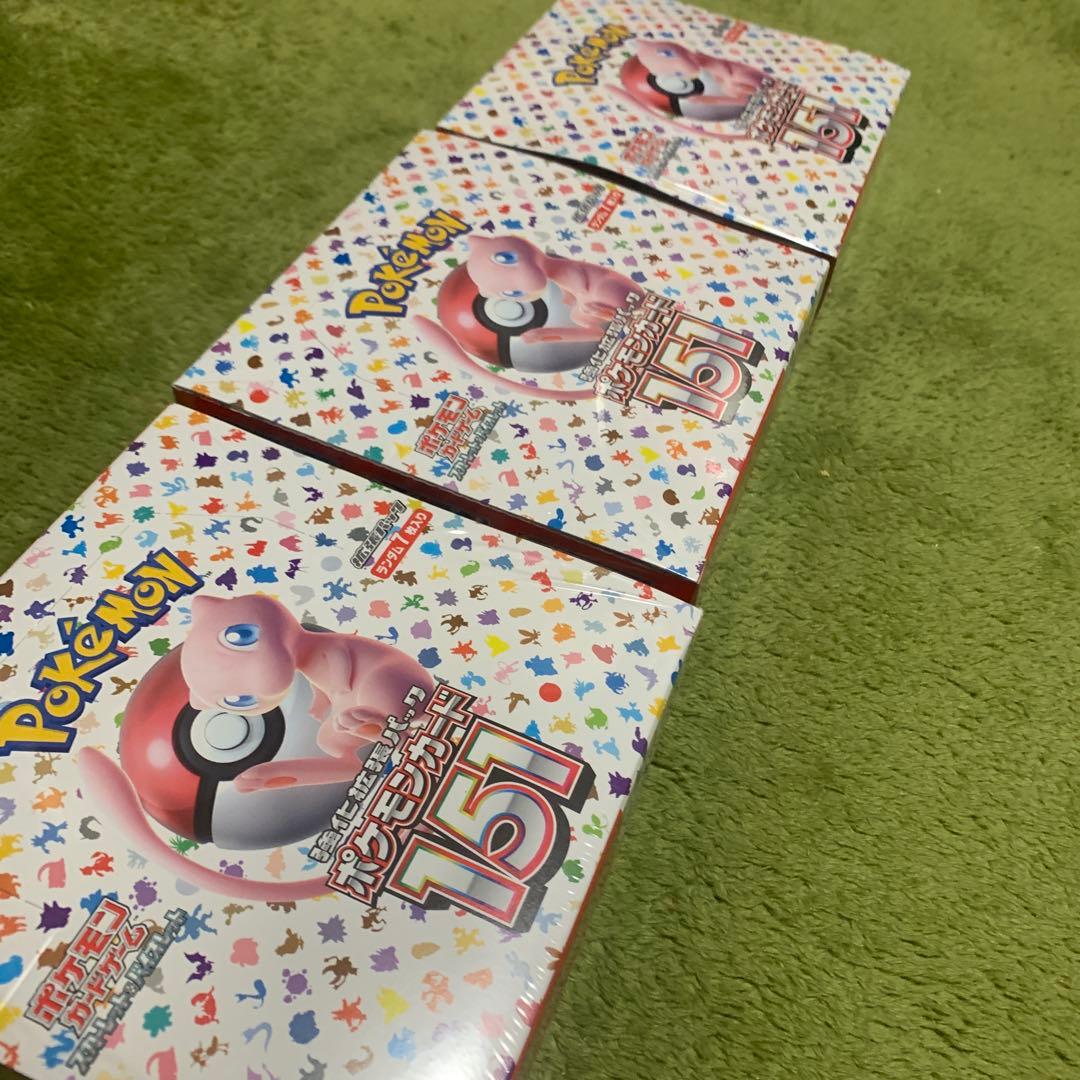 超美品　ポケモンカード151 BOX3箱セット
