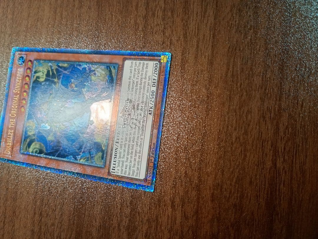 遊戯王　原罪のディアベルゼ　25thシークレットレア　クオシク　英語版