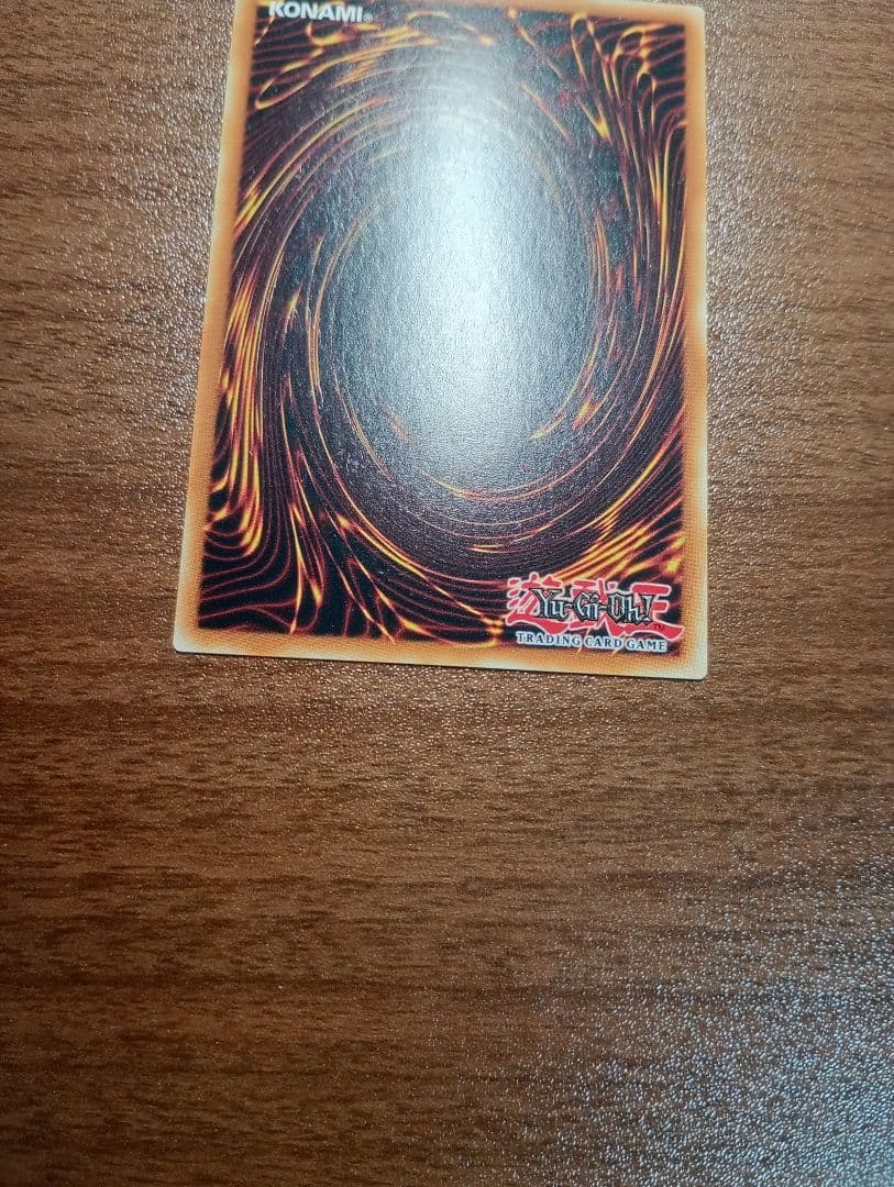 遊戯王　原罪のディアベルゼ　25thシークレットレア　クオシク　英語版