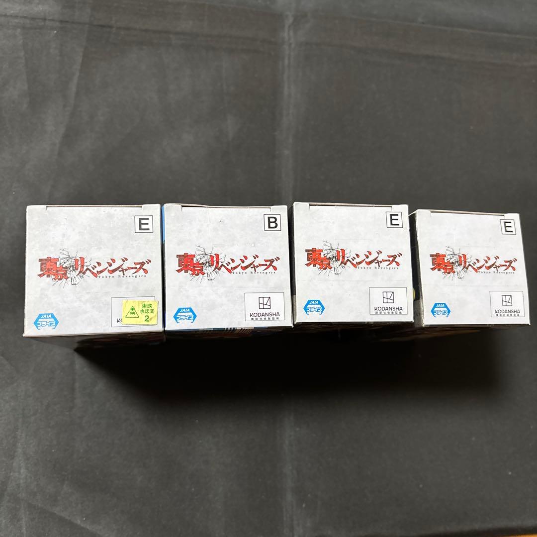 東京リベンジャーズ　ワールドコレクタブルフィギュア WCF 4個セット