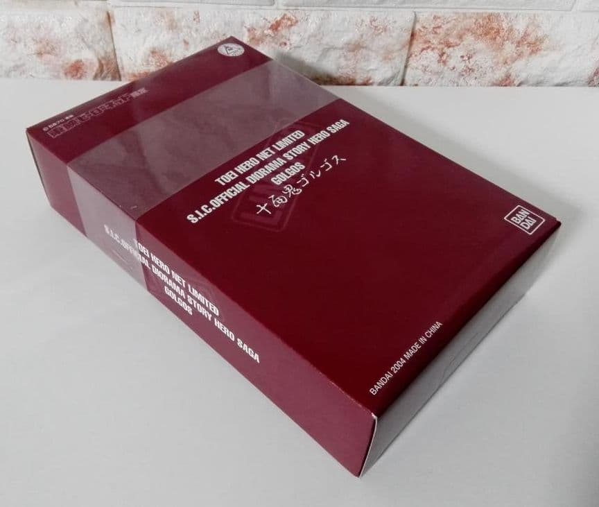 《特撮フィギュア》東映ヒーローネット限定【十面鬼ゴルゴス】