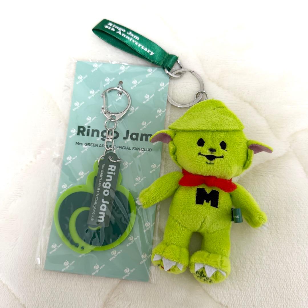 【新品】メメルぬいぐるみキーホルダー　Mrs. GREEN APPLE