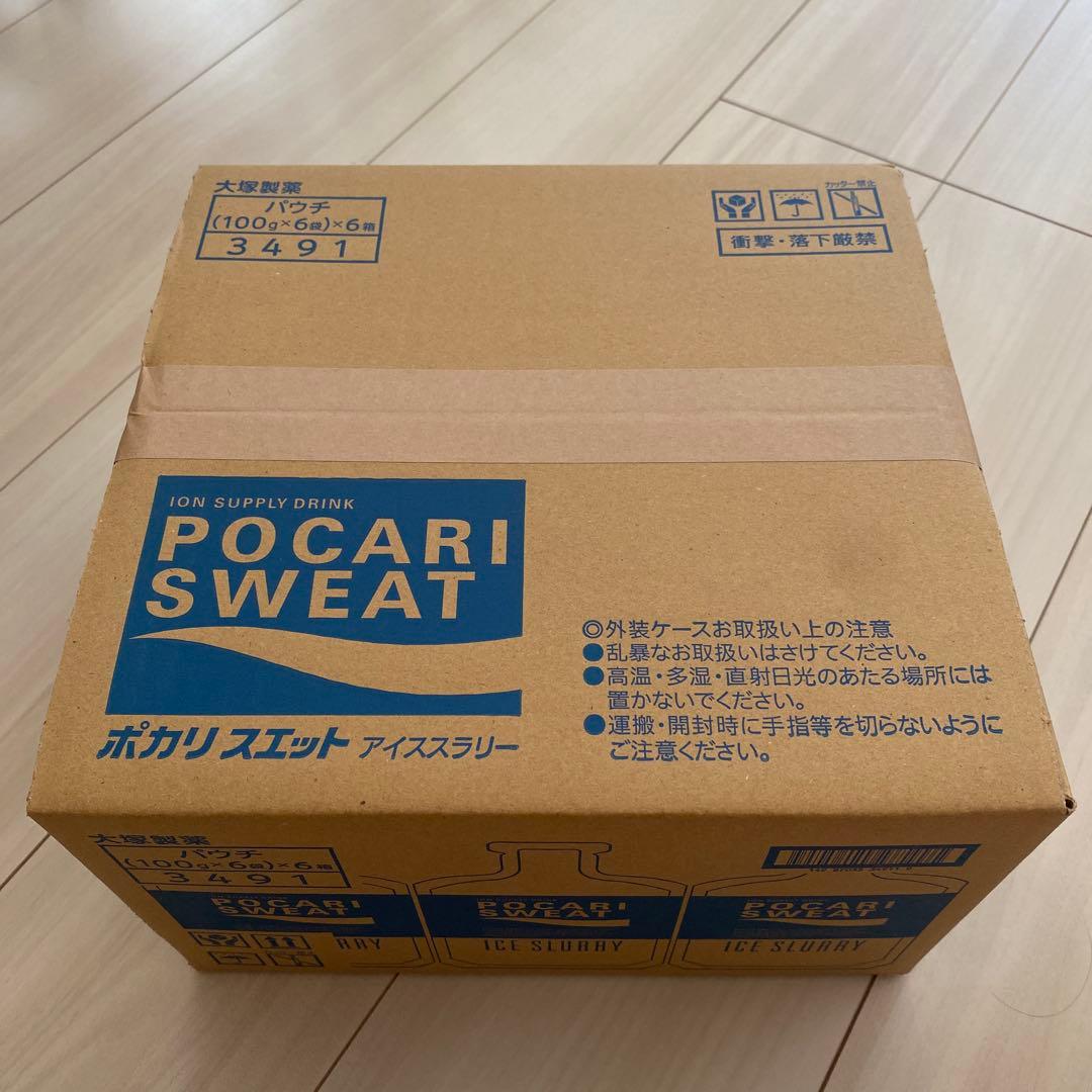 ポカリスエット アイススラリー　36個