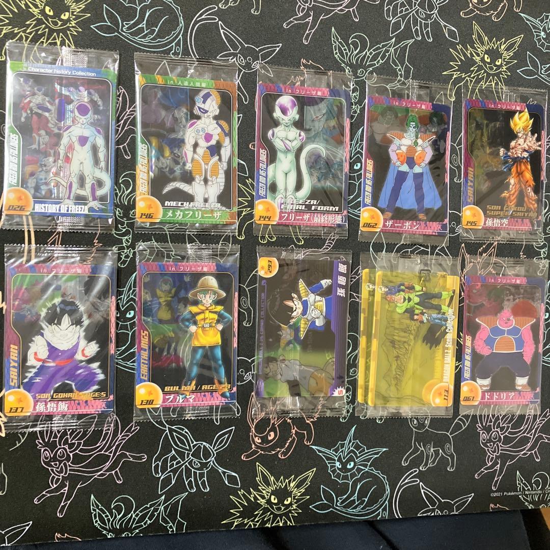 【貴重・早い者勝ち】ドラゴンボール　３Ｄ　２Ｄ　カード　森永　新品未開封　おまけ