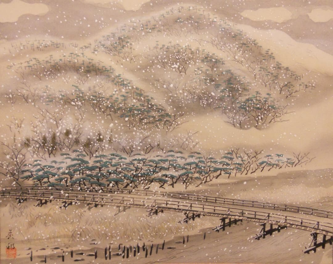 掛け軸 萩邨 雪の嵐山 絹本 希少 軸装 茶道具 掛軸 美品 です。