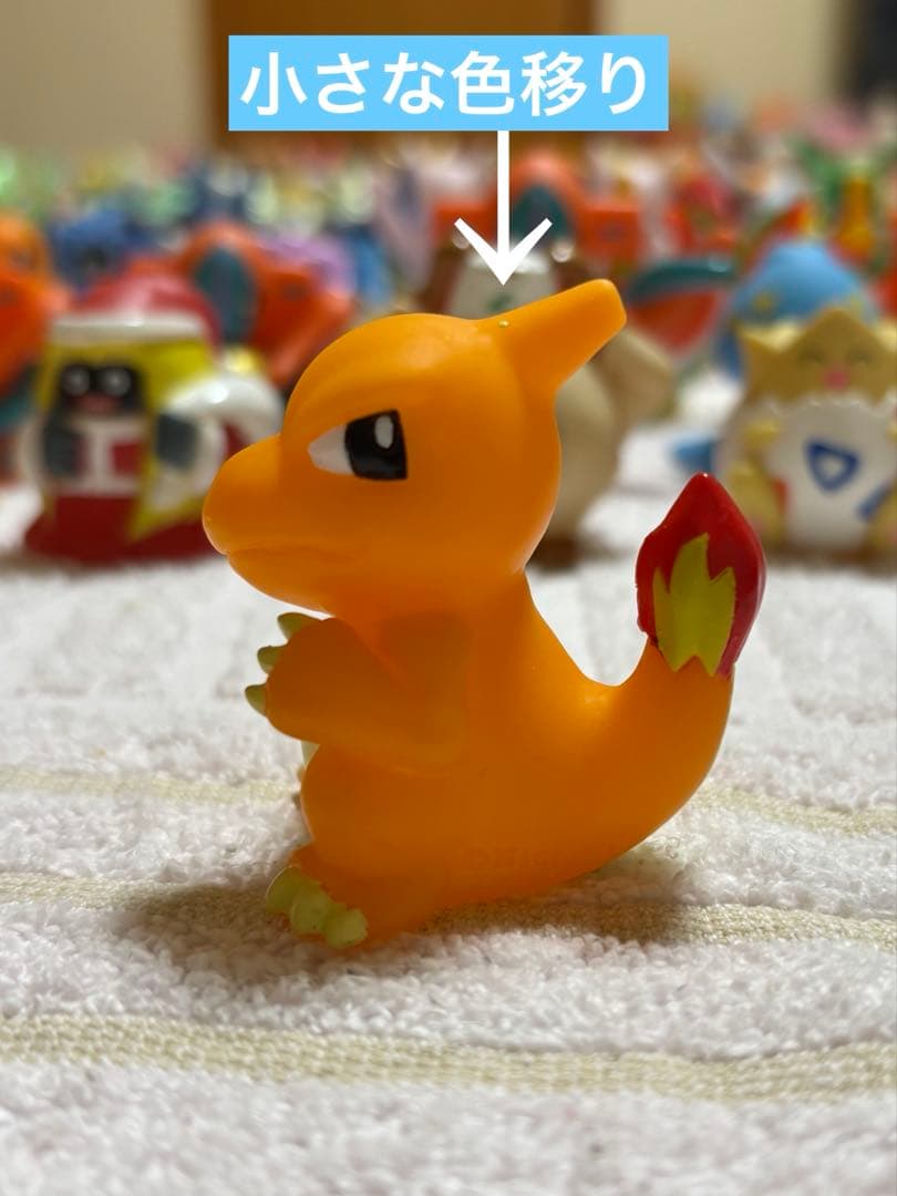 ゆう　お取り置き ポケモンキッズ3体