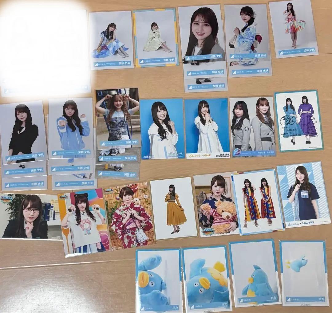 加藤史帆　日向坂46 生写真　110種　フルコンプ　セット　セミコンプあり
