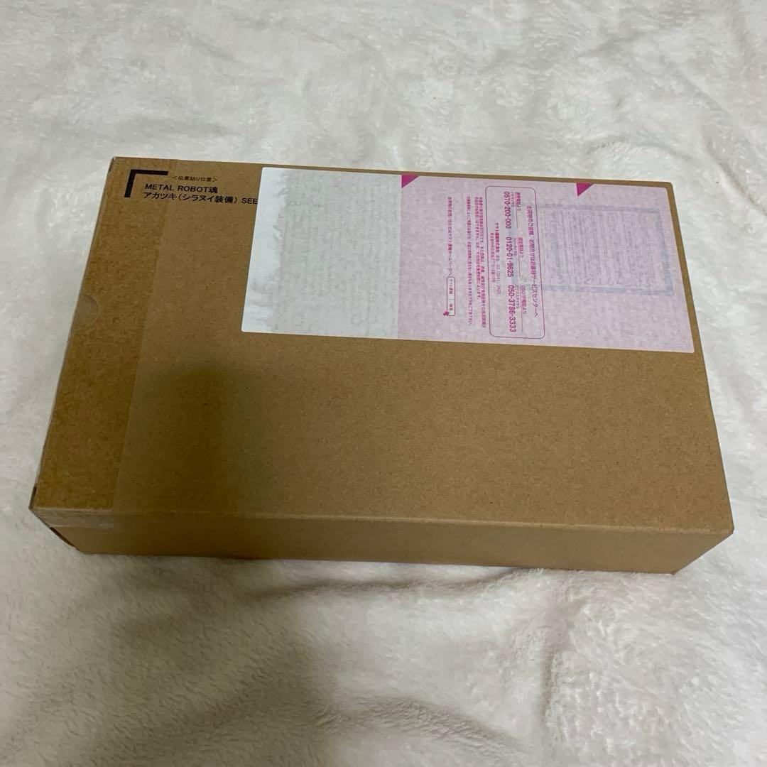 L ROBOT魂 アカツキガンダム（シラヌイ装備）メタルロボット魂