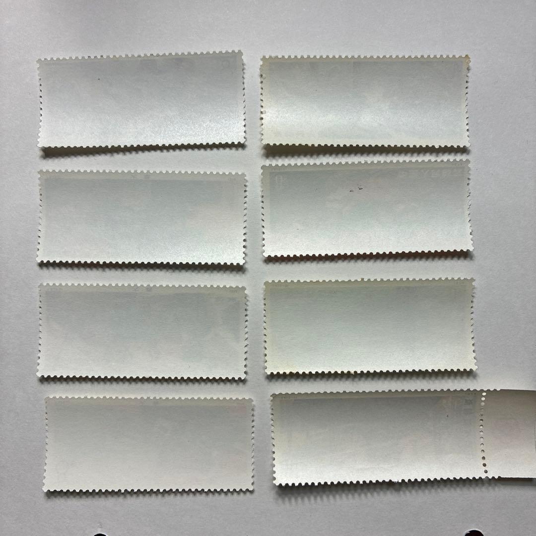 中国切手おまとめ4未使用状態混合難有含