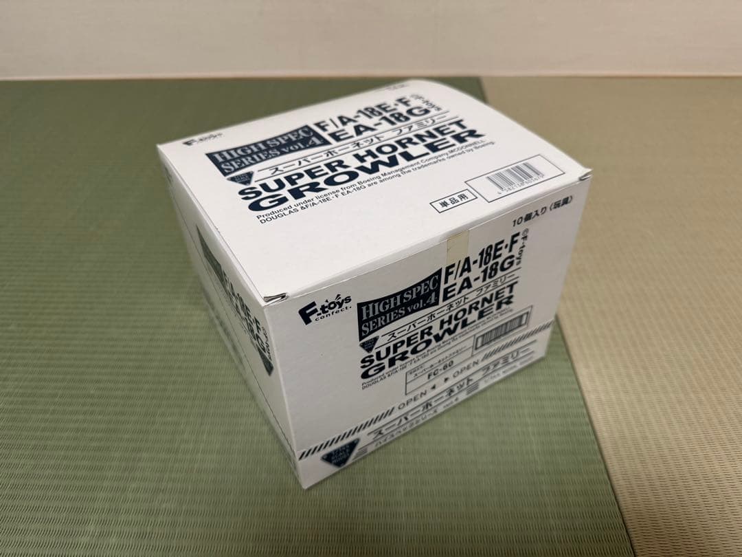 F-toys F/A-18E•F EA-18G スーパーホーネットファミリー