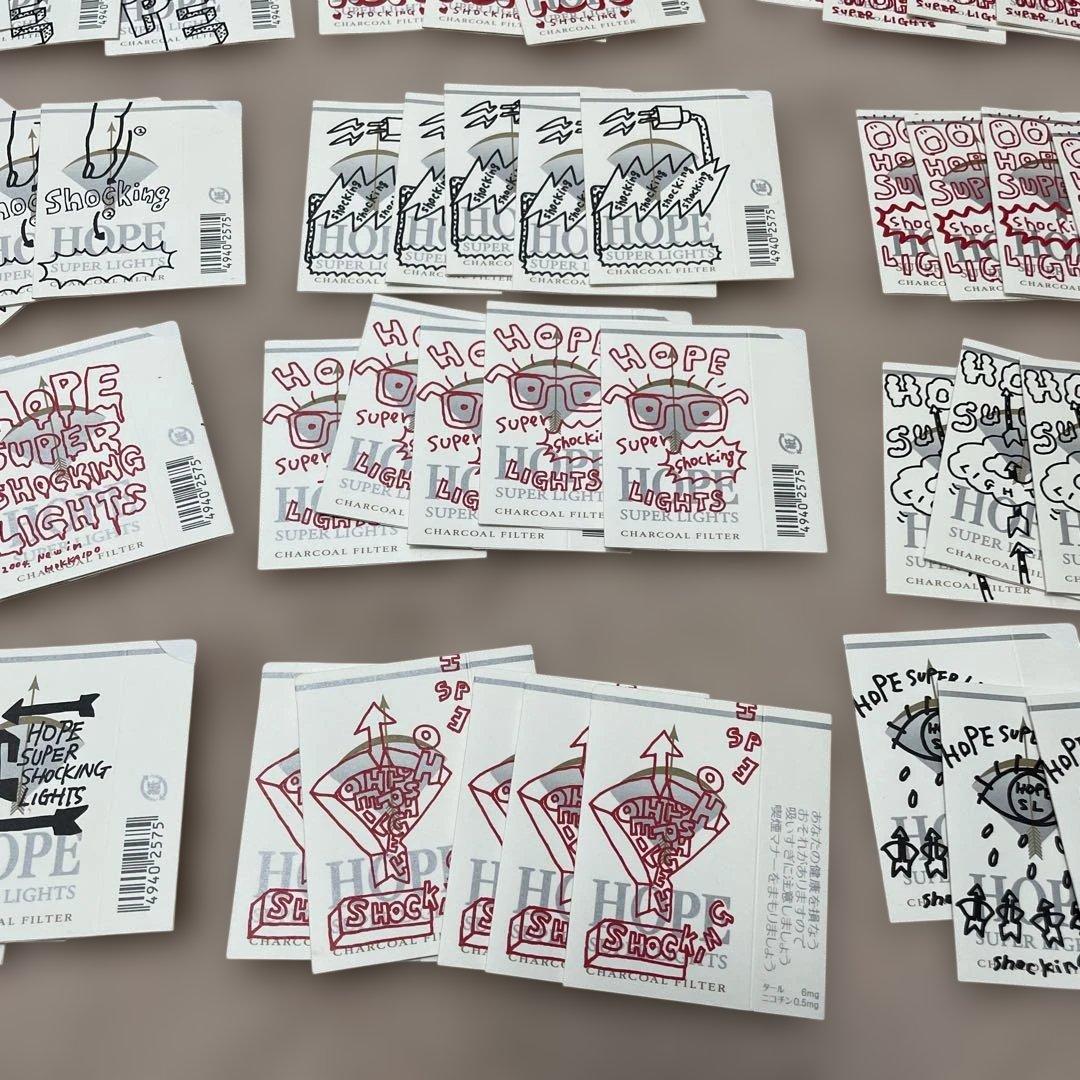 【昭和】【レトロ】【紙パケ】【HOPE】デザインスリーブ　20種類セット