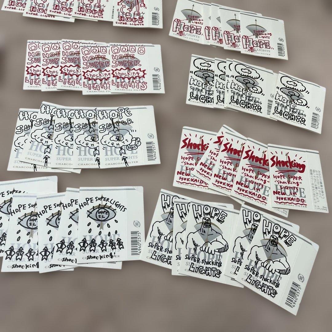 【昭和】【レトロ】【紙パケ】【HOPE】デザインスリーブ　20種類セット