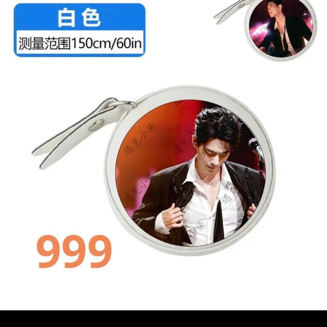 （11月VIP 15%off中）ちはるです❣1005