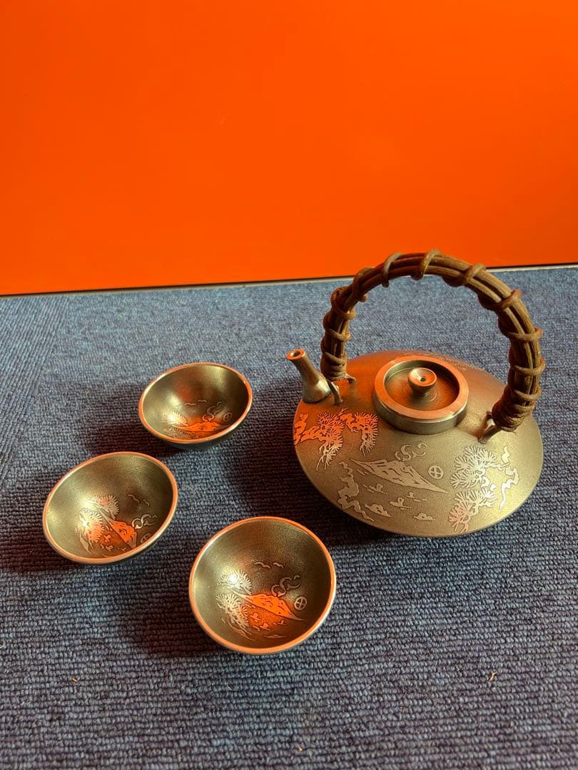 1090 薩摩錫器 錫 黒じょか・ちょか 桜島 イブシ加工 岩切　未使用