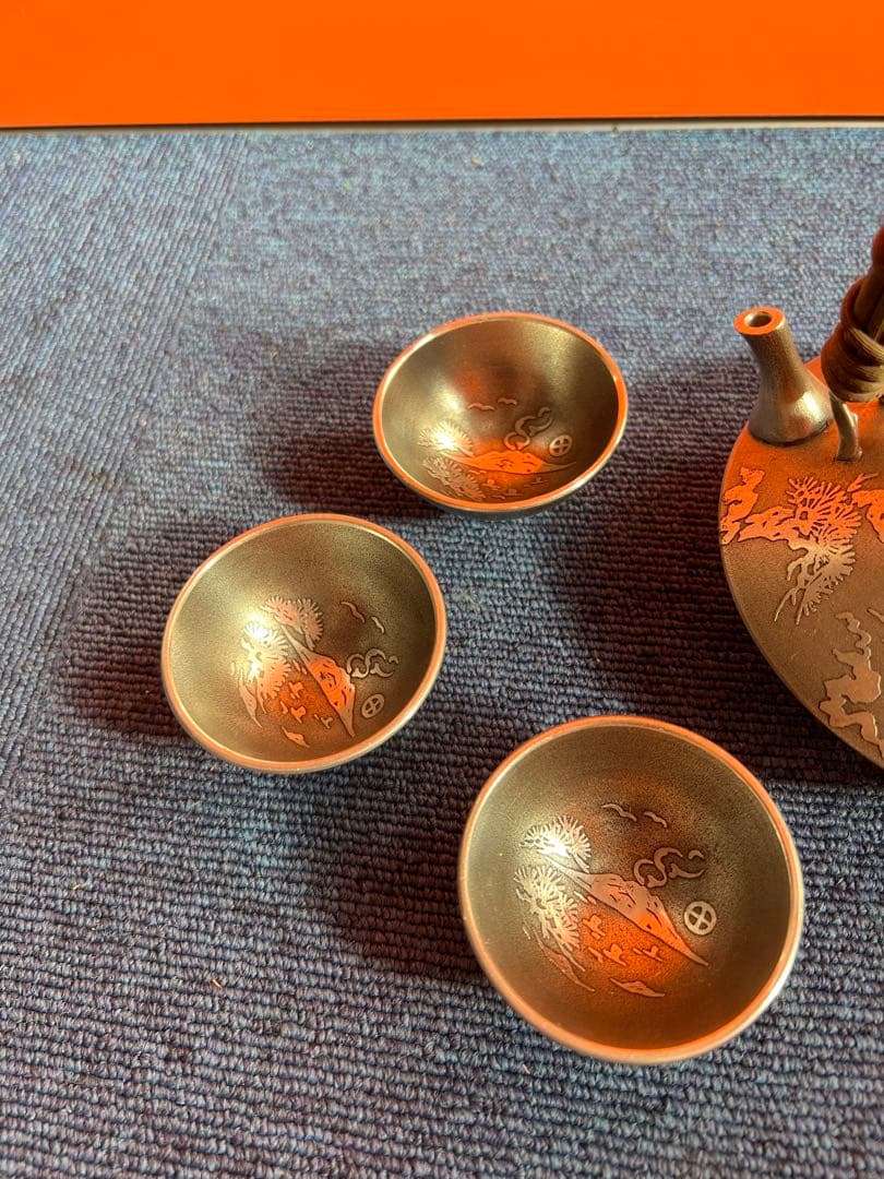 1090 薩摩錫器 錫 黒じょか・ちょか 桜島 イブシ加工 岩切　未使用