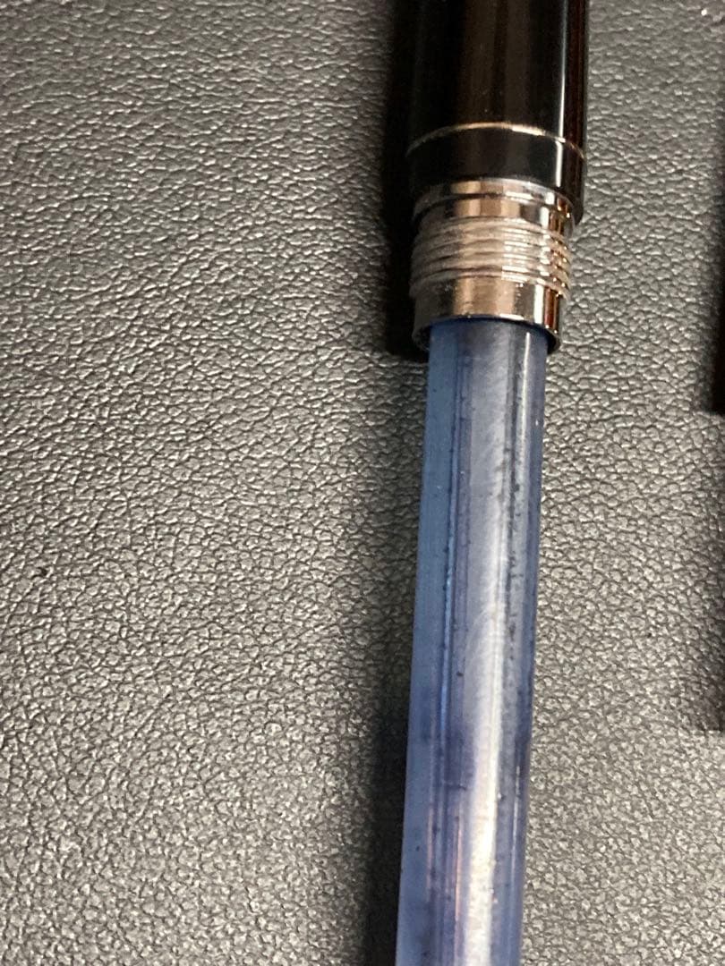 パイロット 万年筆 般若心経 蒔絵風 18K 750 赤CUSTOM M