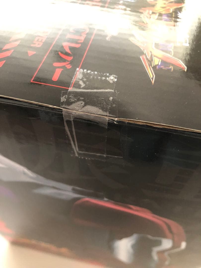 新世紀 エヴァンゲリオン IMPACT レバー