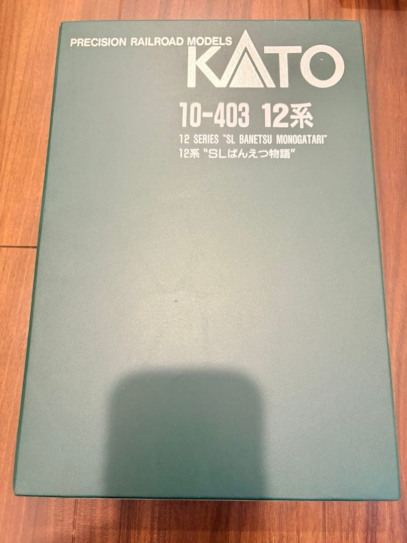 【KATO】10-403 12系 SLばんえつ物語 Nゲージ 箱あり　鉄道模型