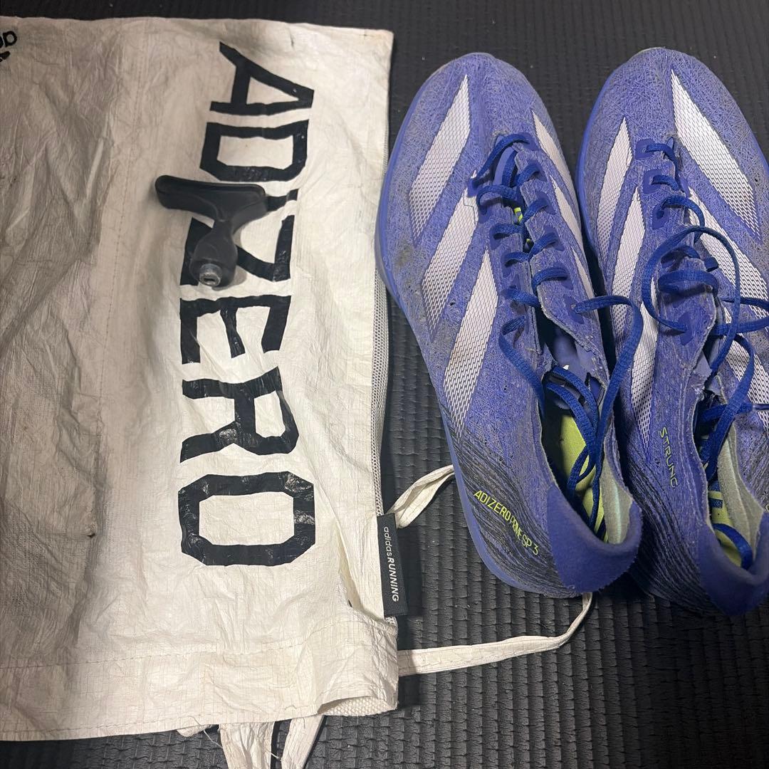 アディゼロプライムSP3