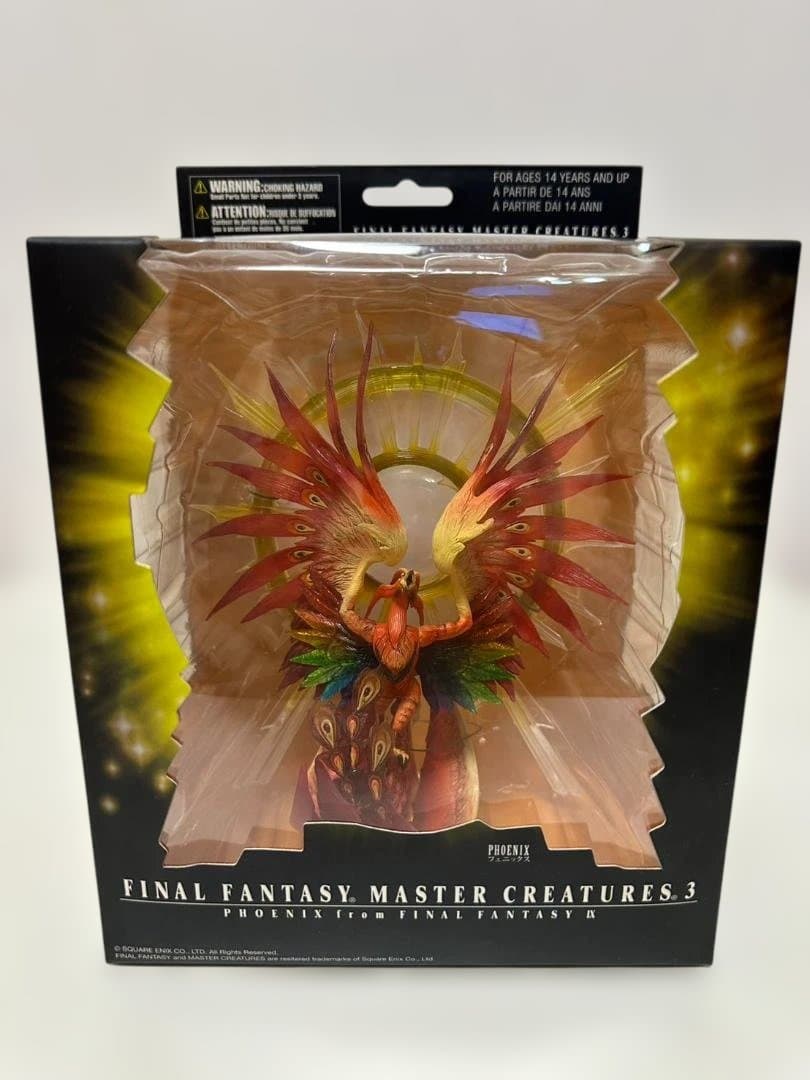 未開封多数 FF マスタークリーチャーズ Vol.3 美品 希少