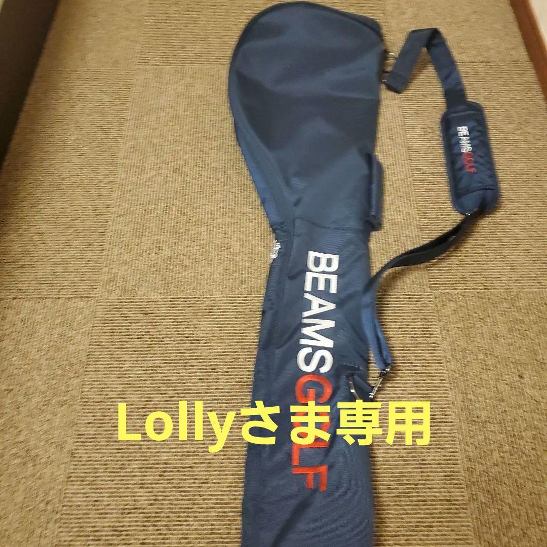 BEAMS GOLF ネイビー ゴルフバッグ