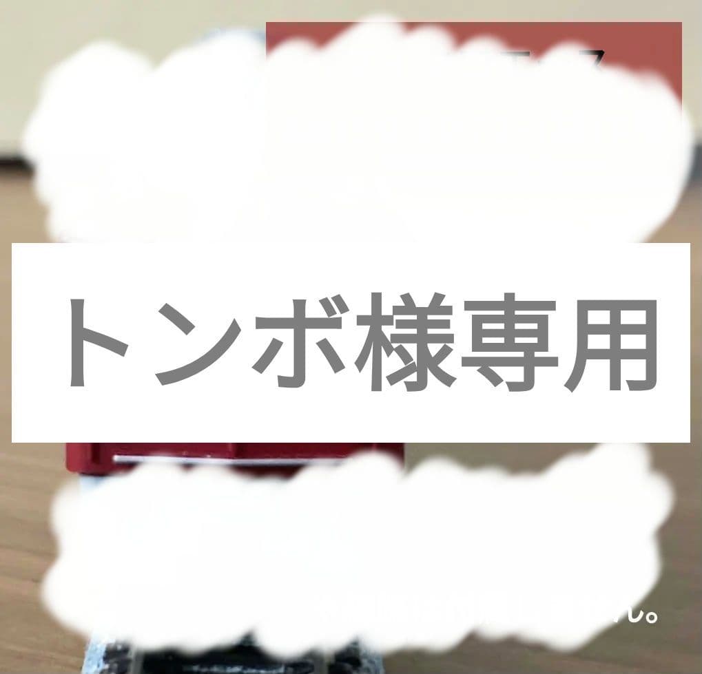 マイクロエース A0150 ED72-1試作機