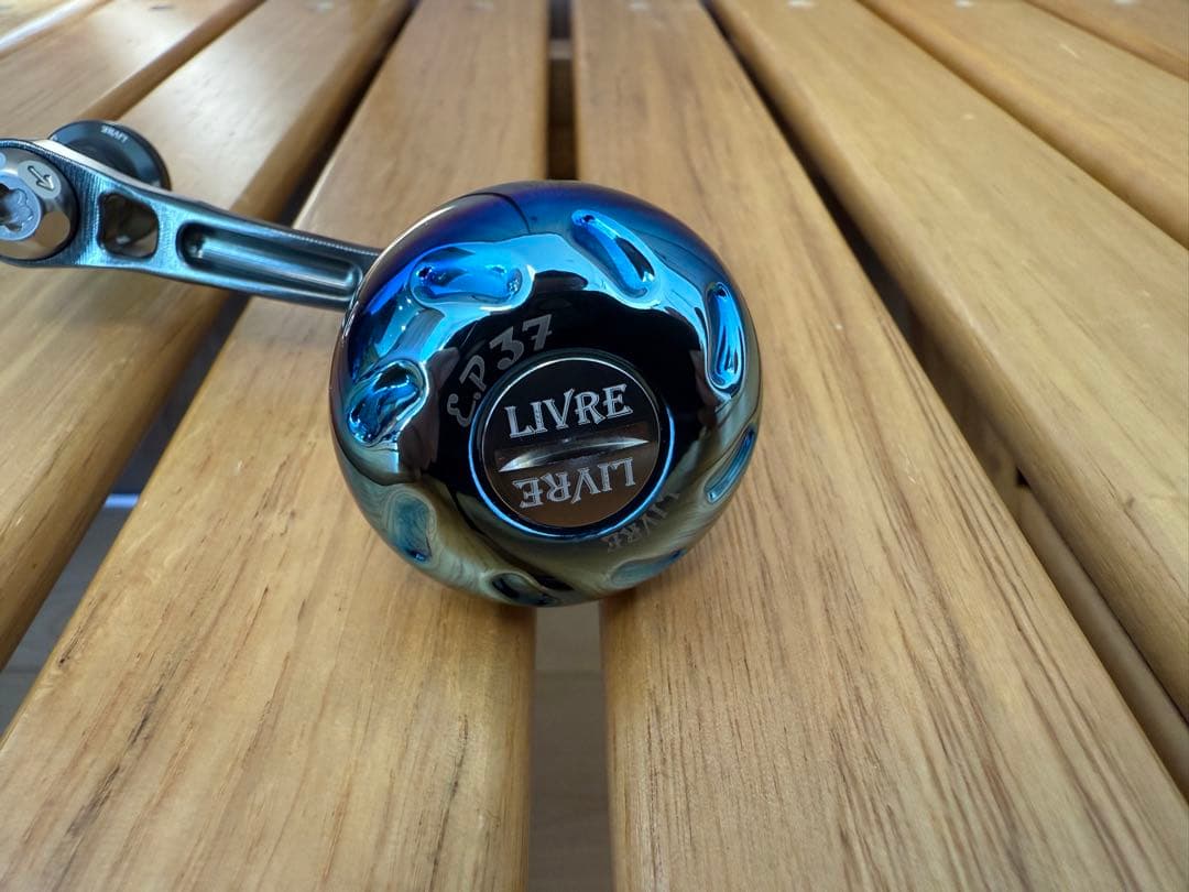 LIVRE リブレ ライトアーム58 EP37 シマノ カスタムハンドル