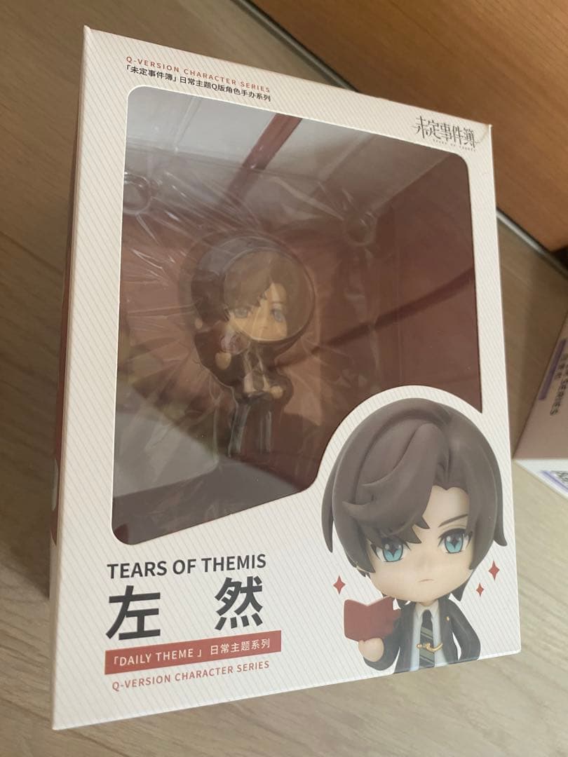 未定事件簿　フィギュアセット