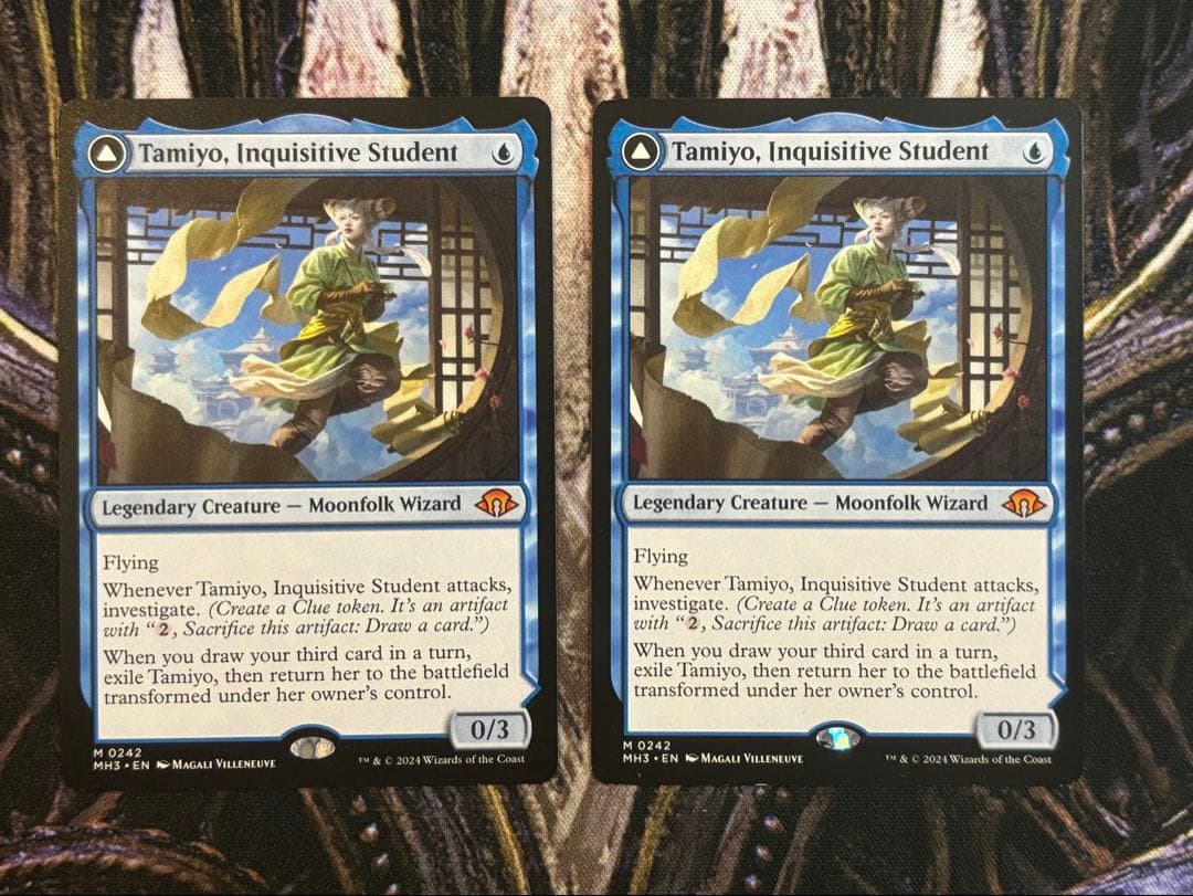 【最安値】MTG　MH3　知りたがりの学徒、タミヨウ　英語版　2枚