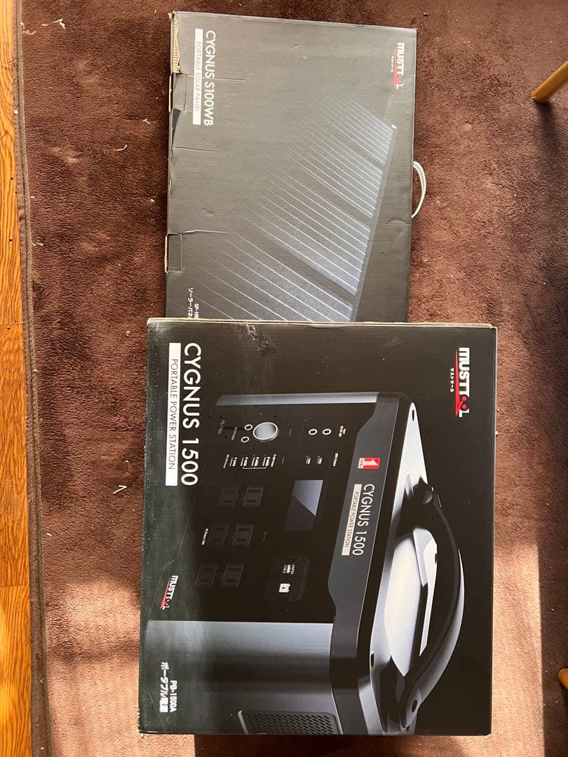 シグナスポータブル電源1500と ソーラーパネル