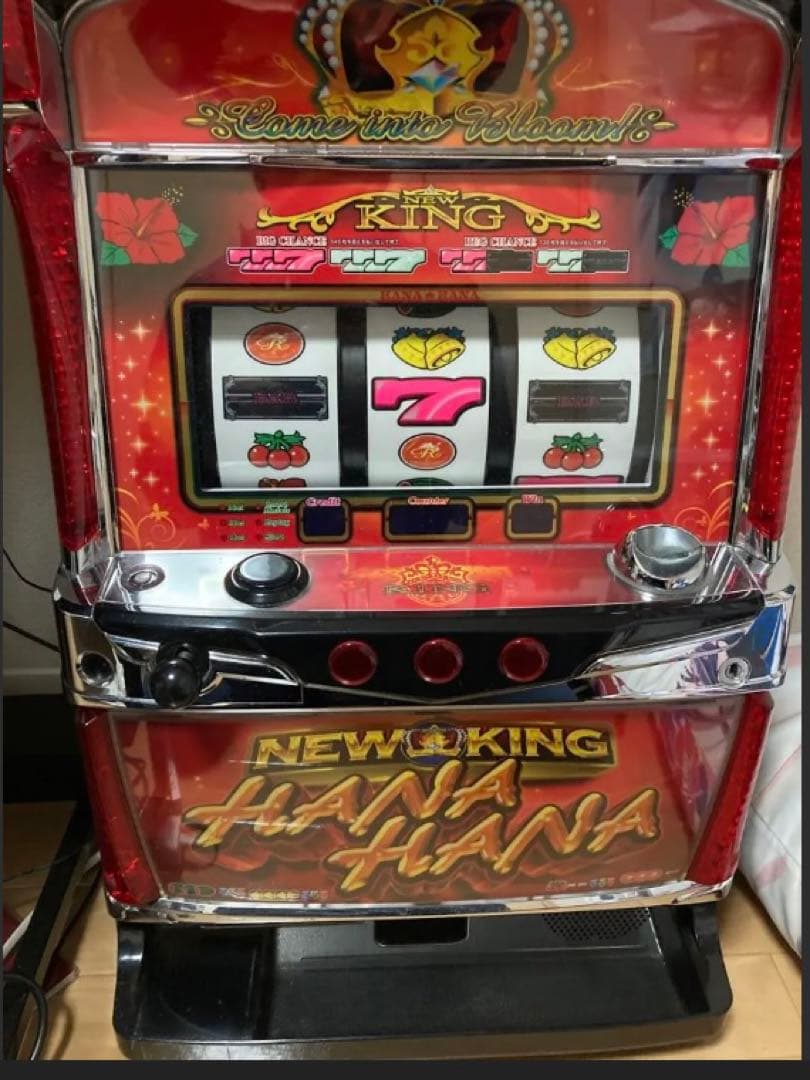 ニューキングハナハナ　パチスロ実機