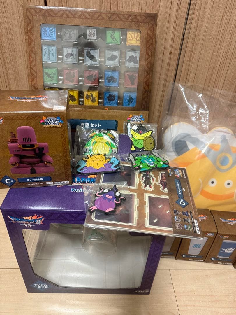 DQふくびき所SP さいごの一枚賞　オルゴデミーラ　A B C賞