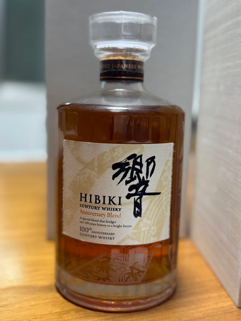 新品 響 Hibiki 100周年 アニバーサリーブレンド 700ml