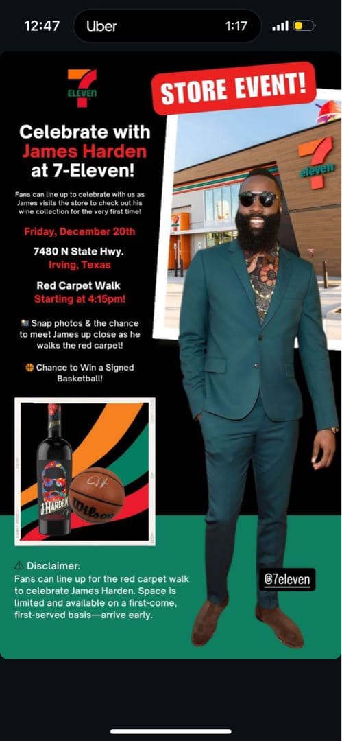 NBAジェームズ・ハーデン直筆サイン入りワイン　バスケ