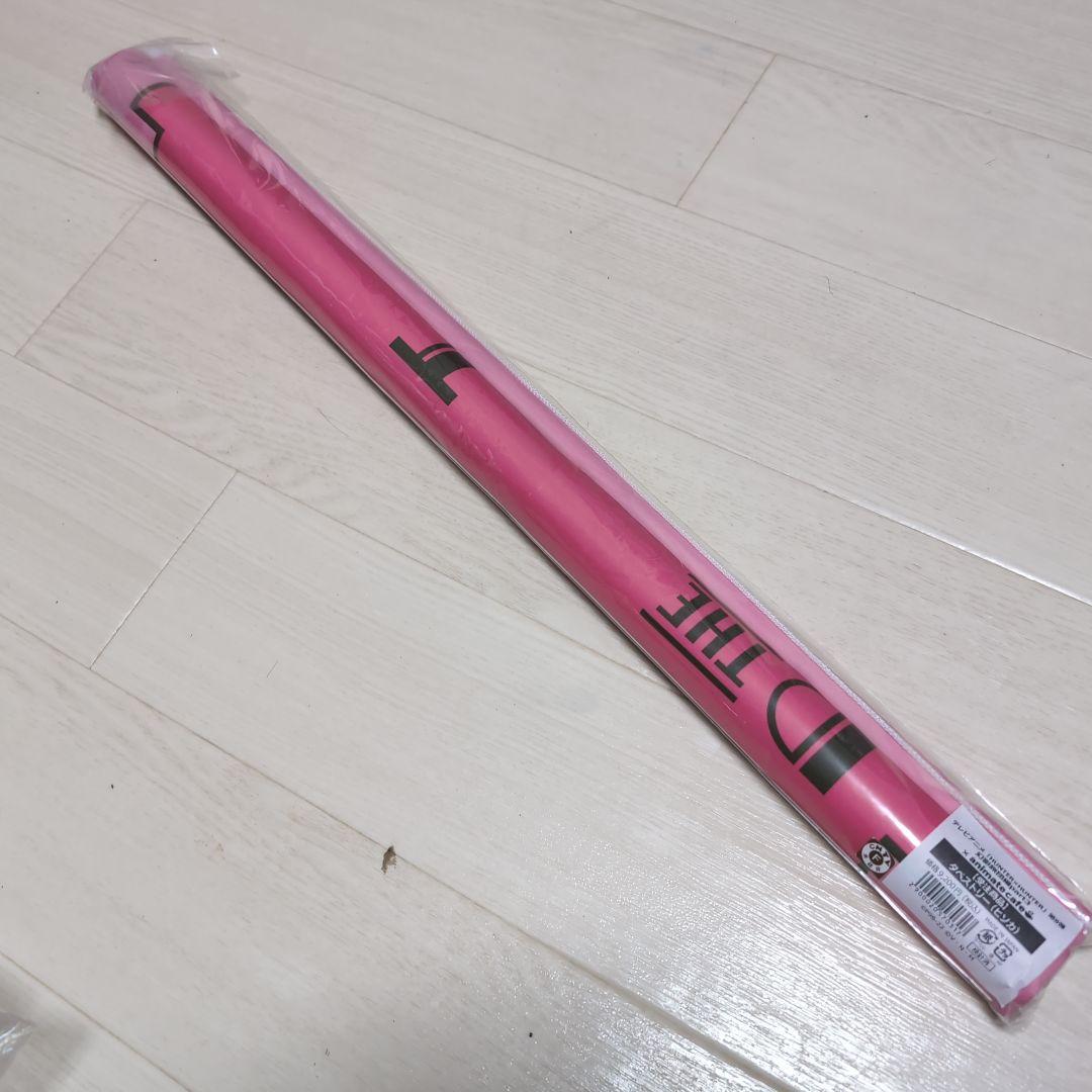 ヒソカ タペストリー HUNTER×HUNTER アニメイトカフェ 幻影旅団編