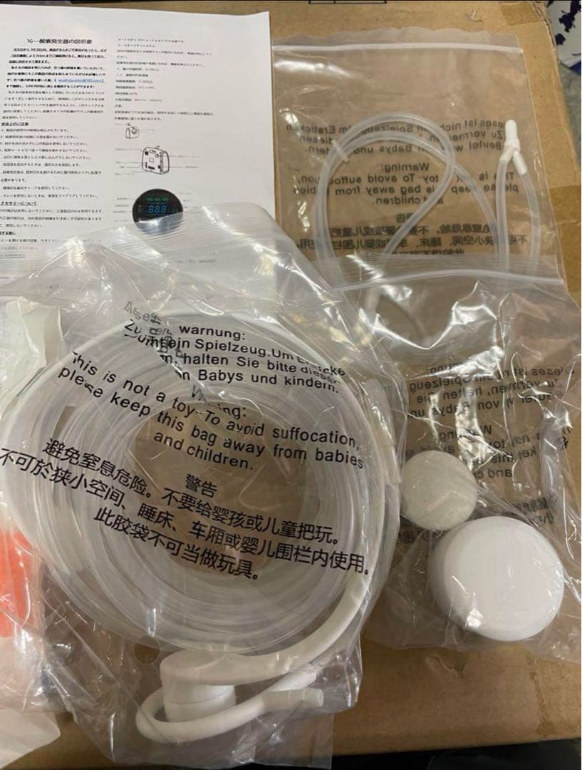 新品2021 年 酸素発生器6L家庭用 在宅酸素吸入器 リモコン付