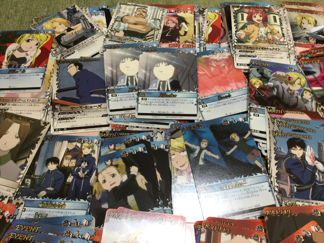 鋼の錬金術師　トレーディングカード　314枚程度　まとめてセット