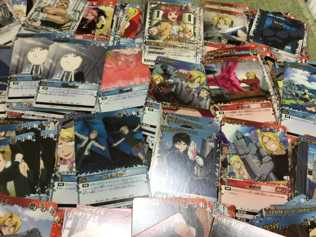 鋼の錬金術師　トレーディングカード　314枚程度　まとめてセット