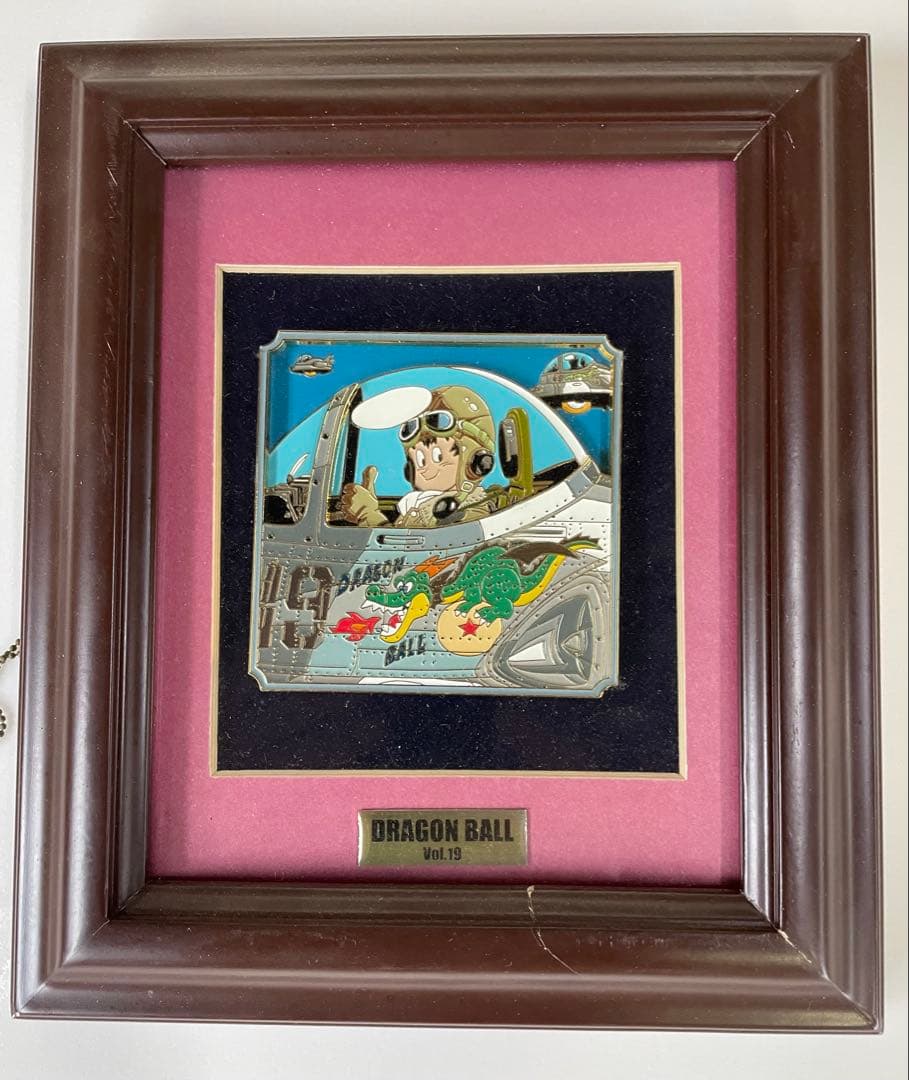 ジャンプショップ限定 ドラゴンボール メタルレリーフ vol.19 孫悟空