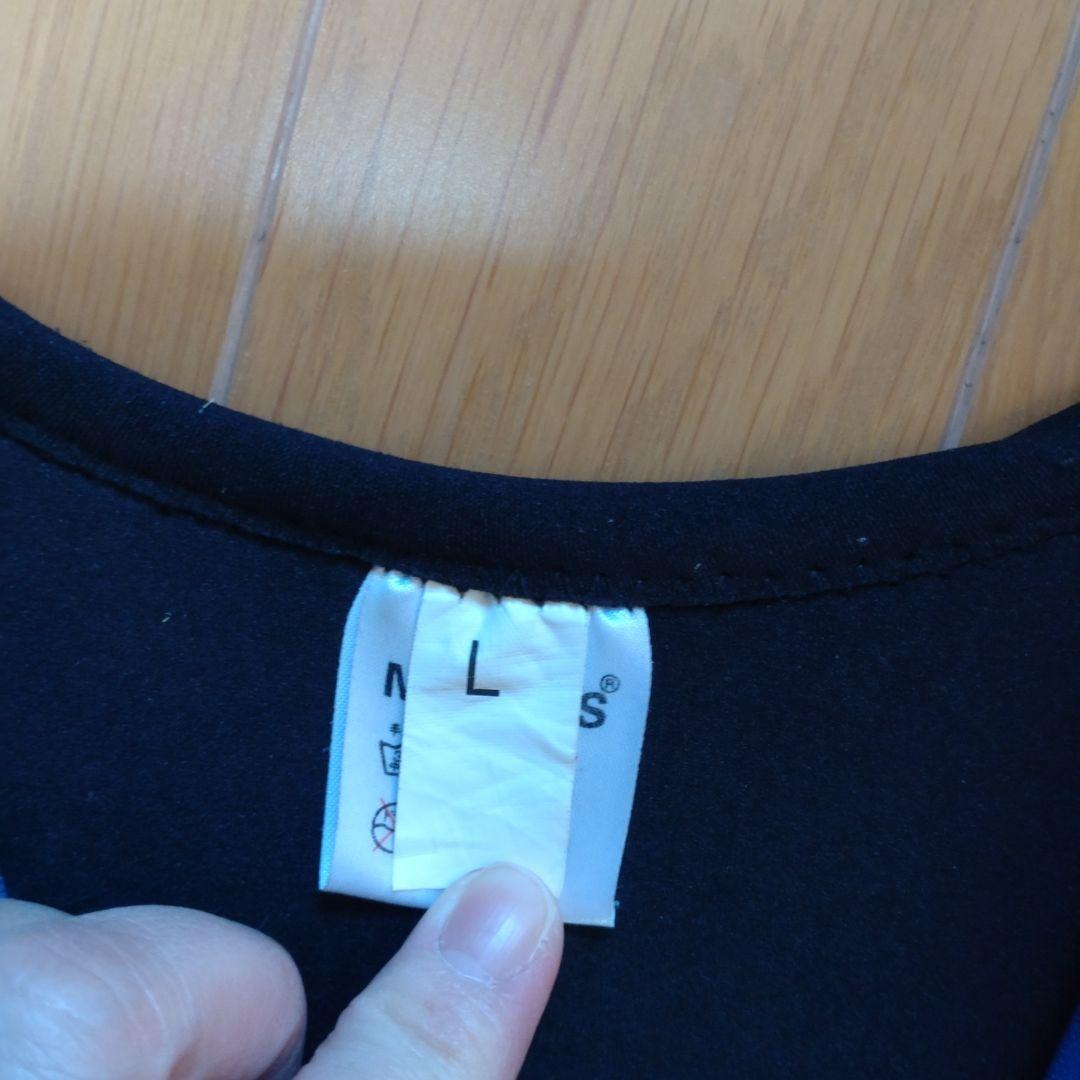 モビーズ　ウエットスーツ　２点セット　メンズ　Ｌサイズ