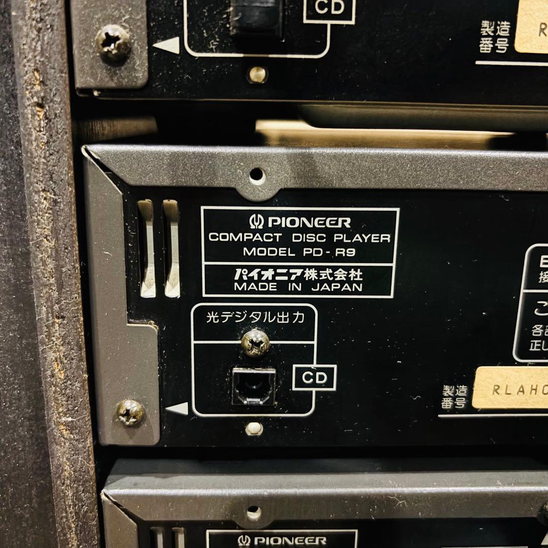 Pioneer RMX-R9 CDJ /DJ パイオニア