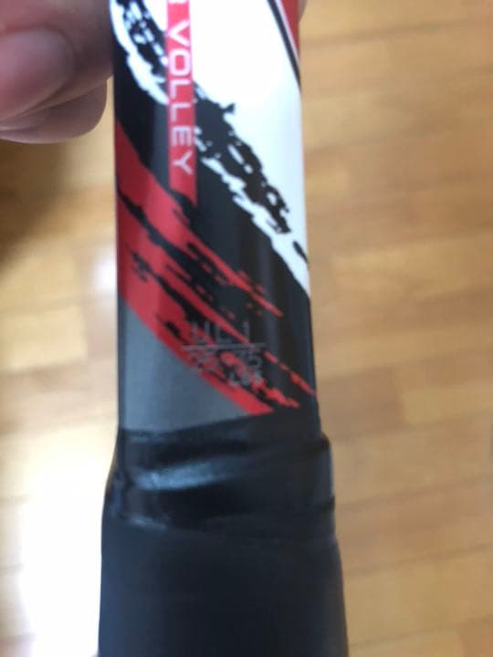 ラケット　ヨネックス　ナノフォース8v