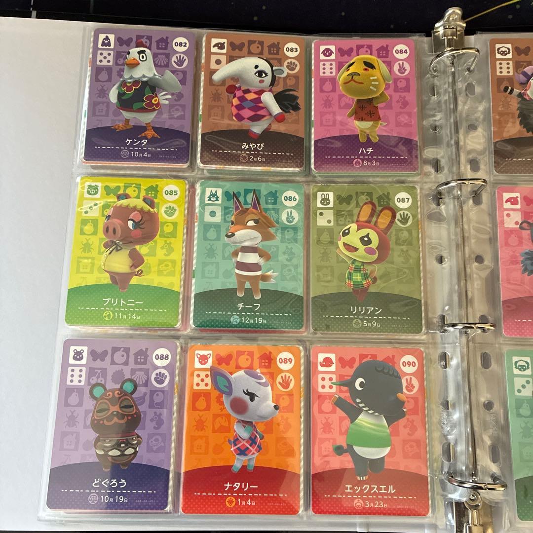 どうぶつの森amiiboカード 第１弾セミコンプリート 合計97枚 ファイル付き