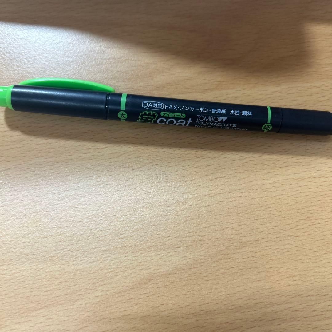 coast ノンカラー蛍光ペン 黒・緑