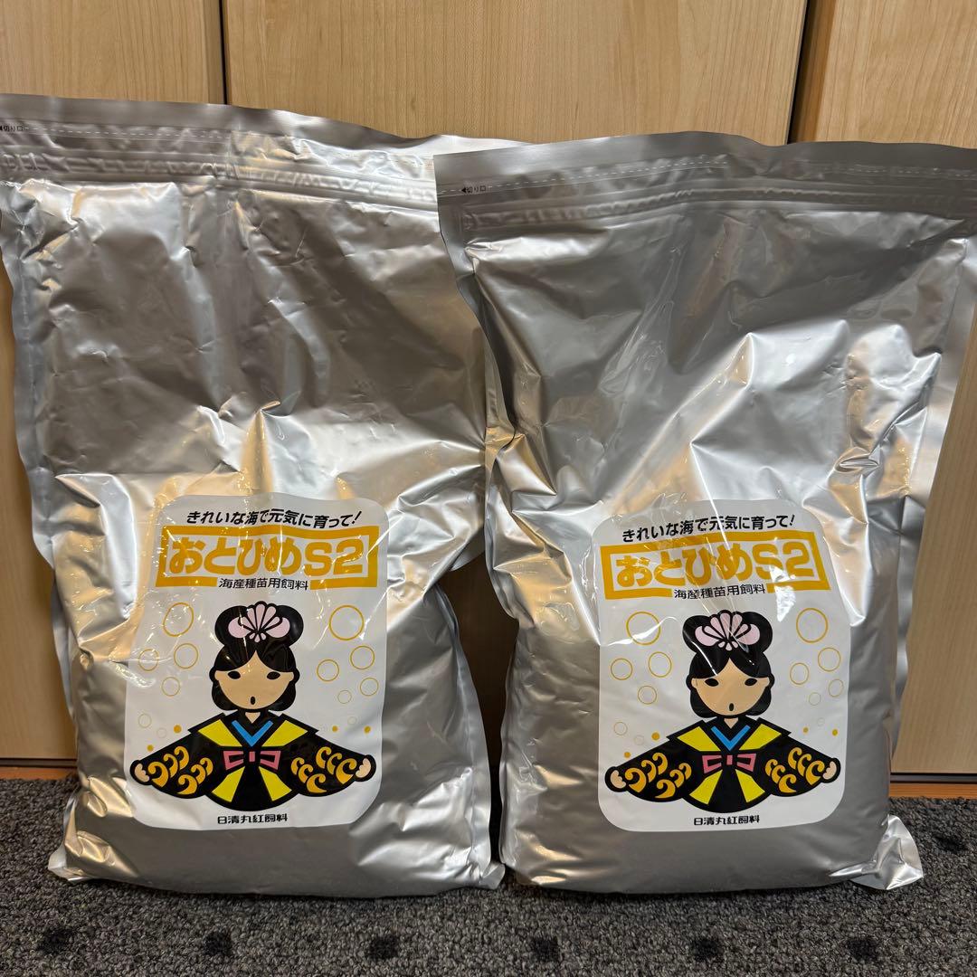 おとひめ S2 魚 えさ 2kg 2袋