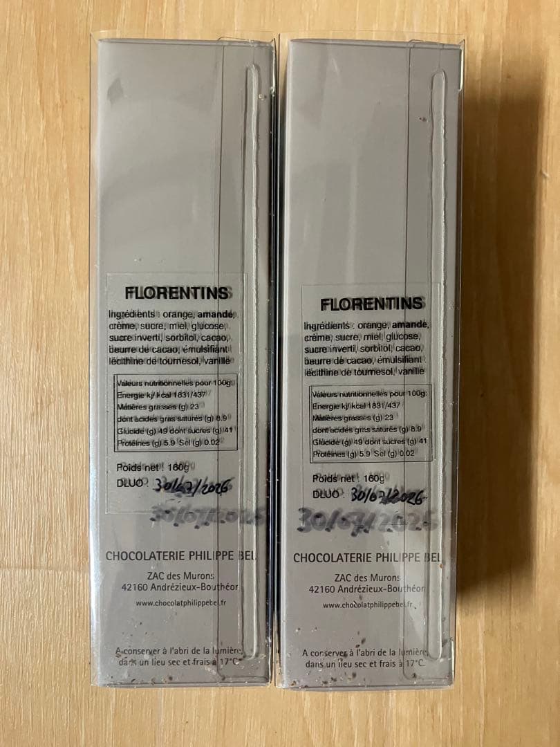 フィリップベル　フロランタン　2箱