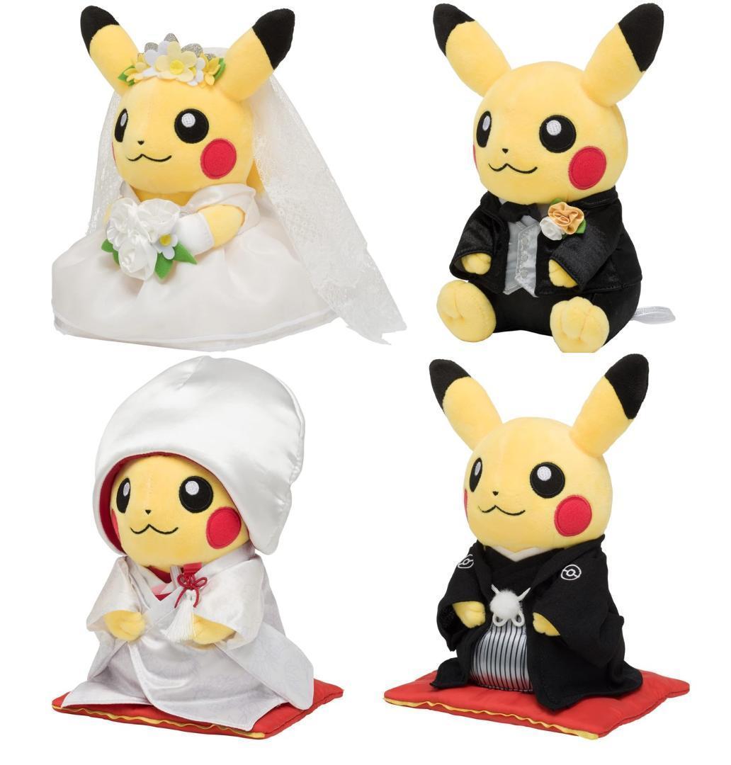 ぬいぐるみ ピカチュウ 結婚式 ウェディング 和婚 洋婚 セット