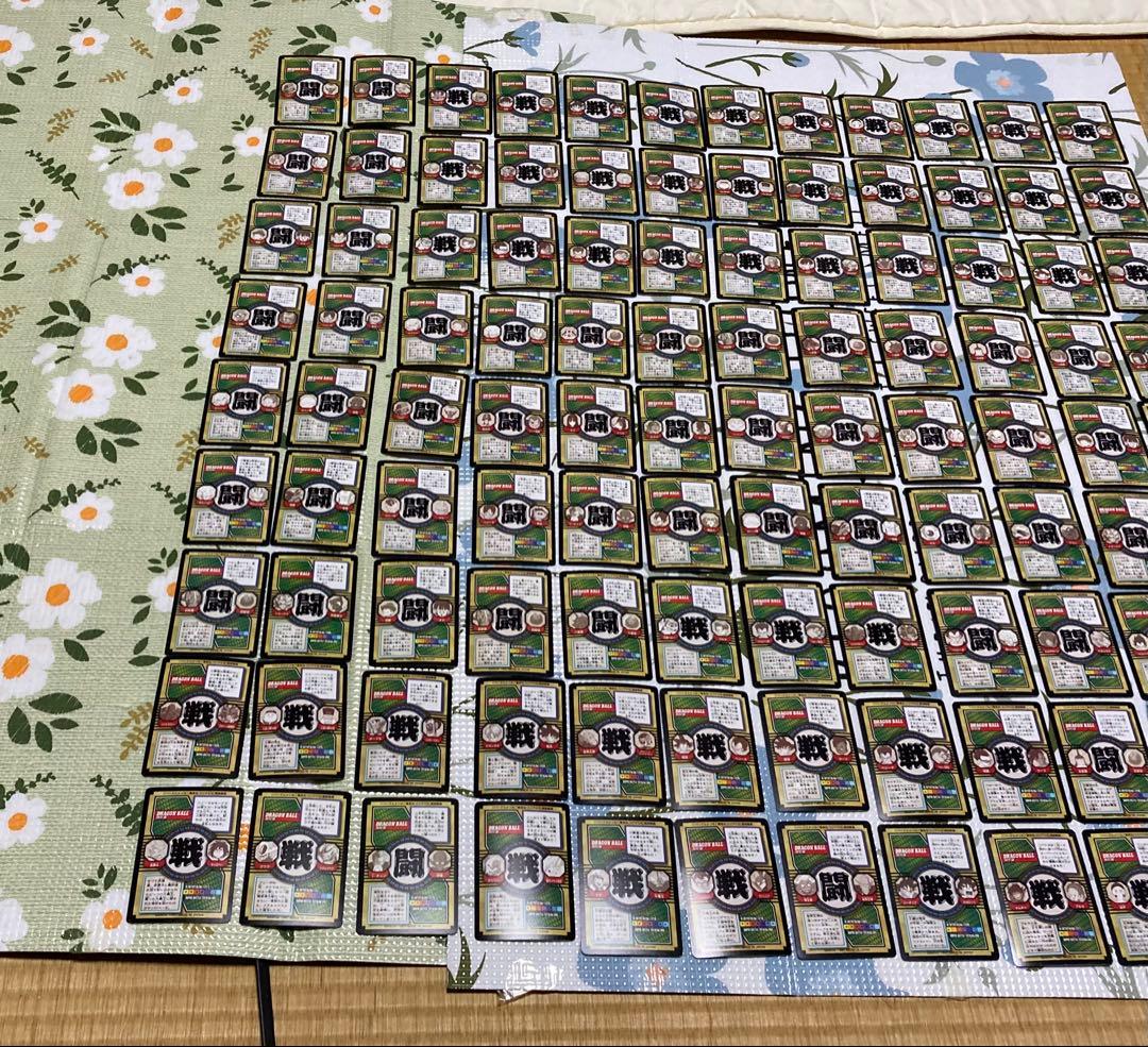 ドラゴンボールカードダス特別弾108枚