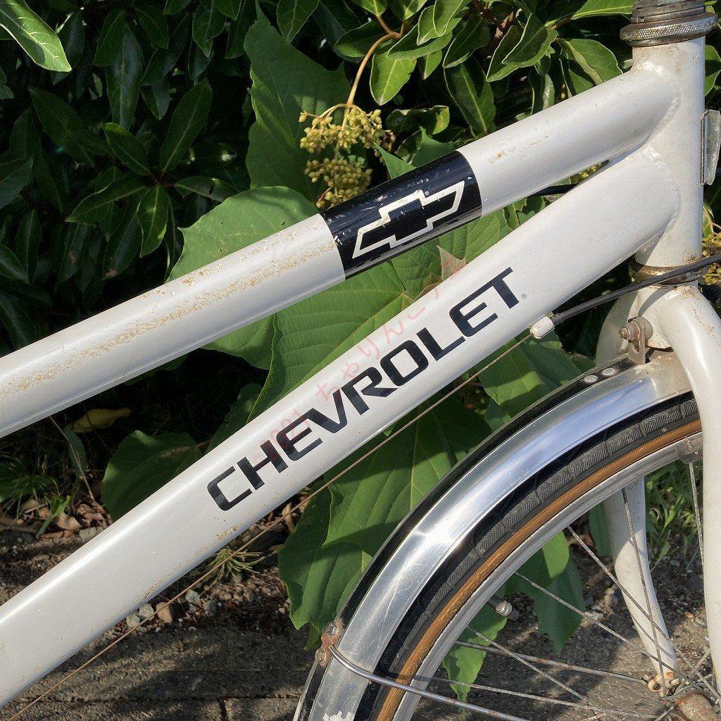 【走り快調！】 点検/整備渡し 6段変速 シボレー クロスバイク 軽快車 自転車
